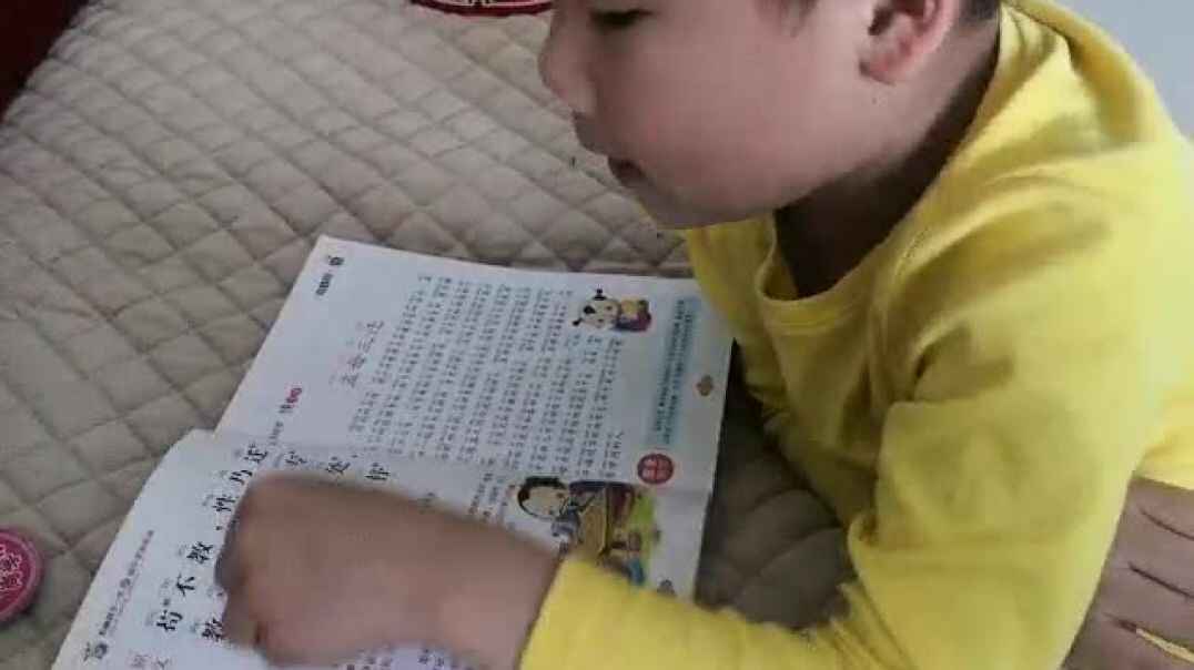 爱的力量