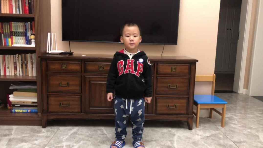 元日