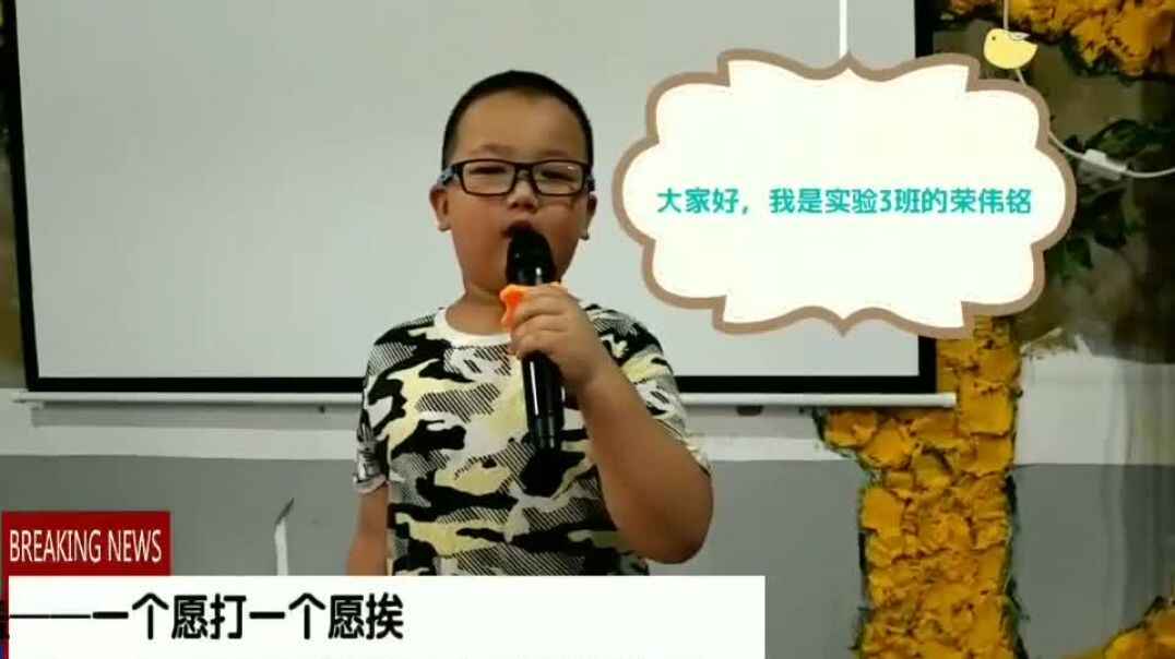 歇后语：周瑜打黄盖一个愿打一个愿挨