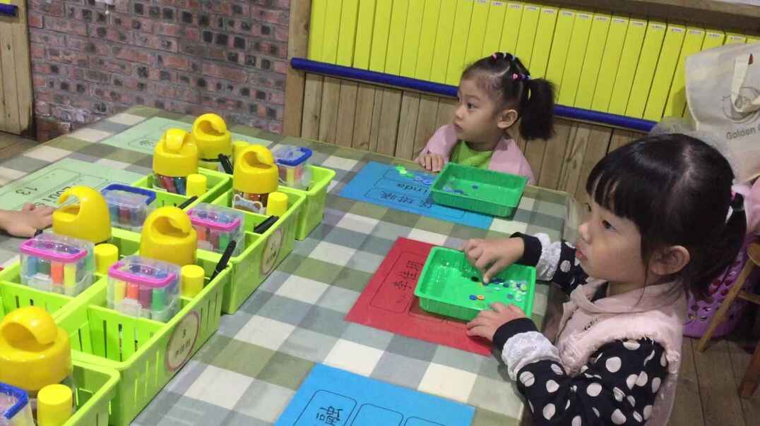 我们的日常生活