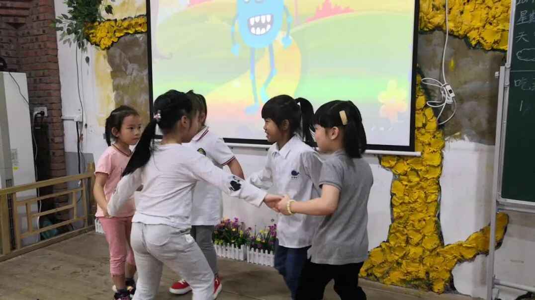 我们的舞台