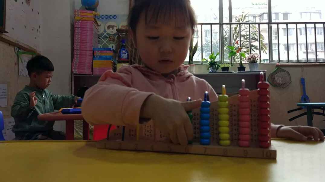 游戏7