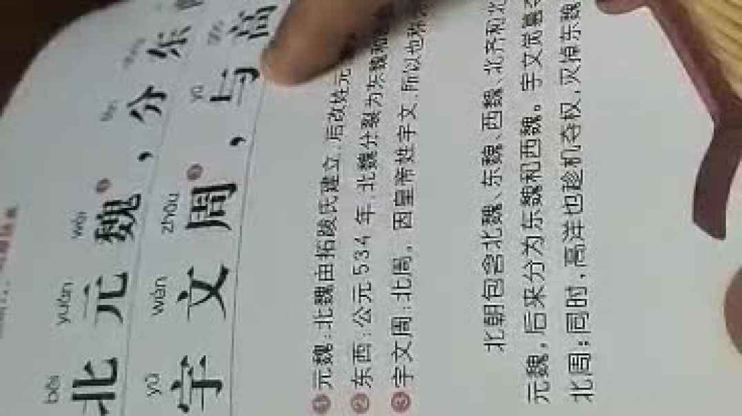 你是最棒的6