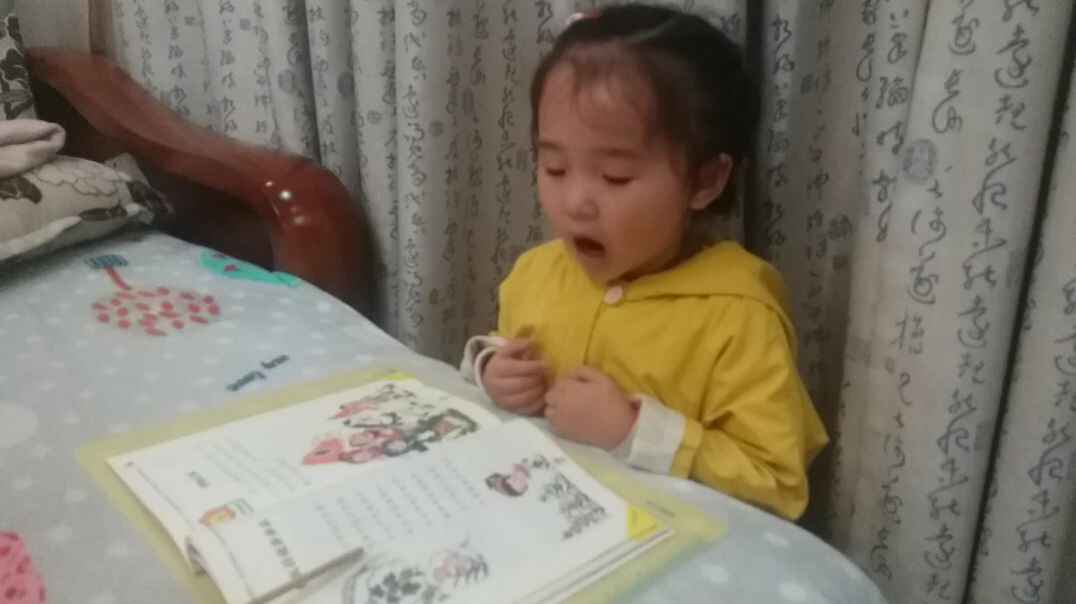 什么开花步步高