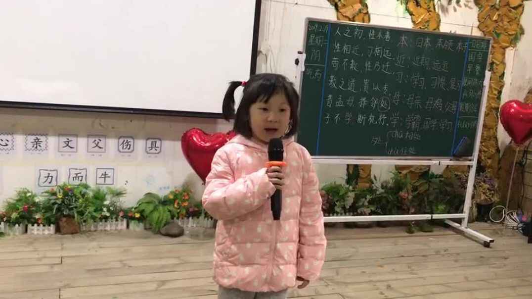 语言表达 (7)