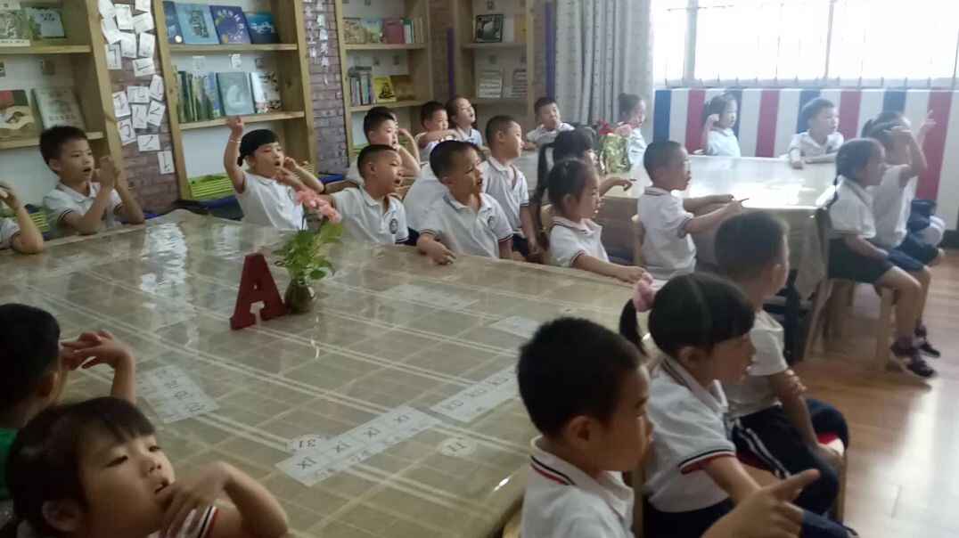 我的故事