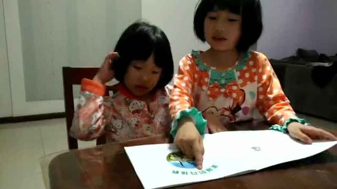 说一说2