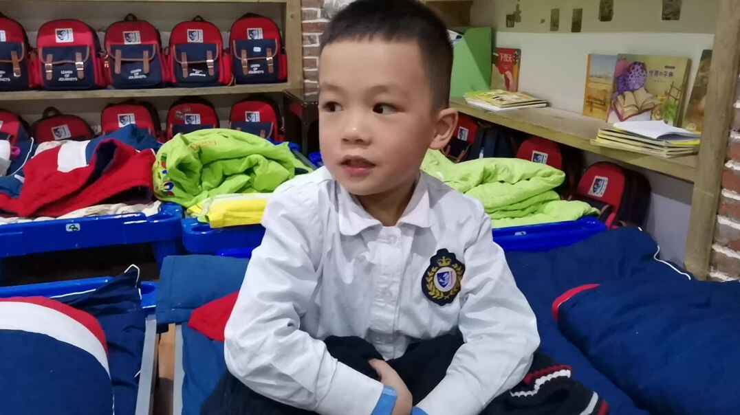 起床啦