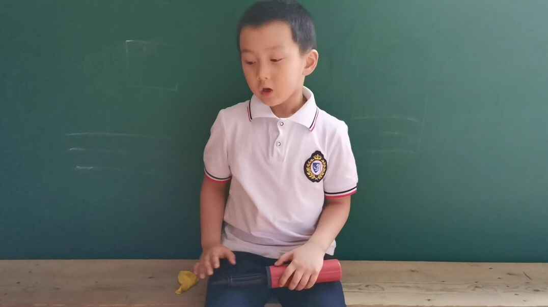 自我认知7