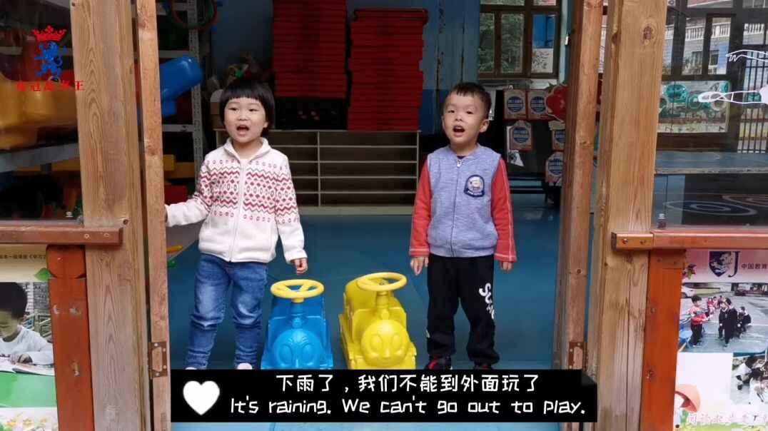 多样的天气.mp4