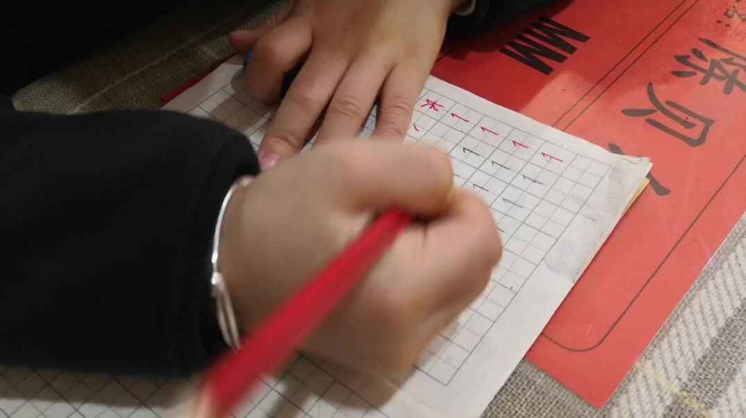 品德与专注 (3).