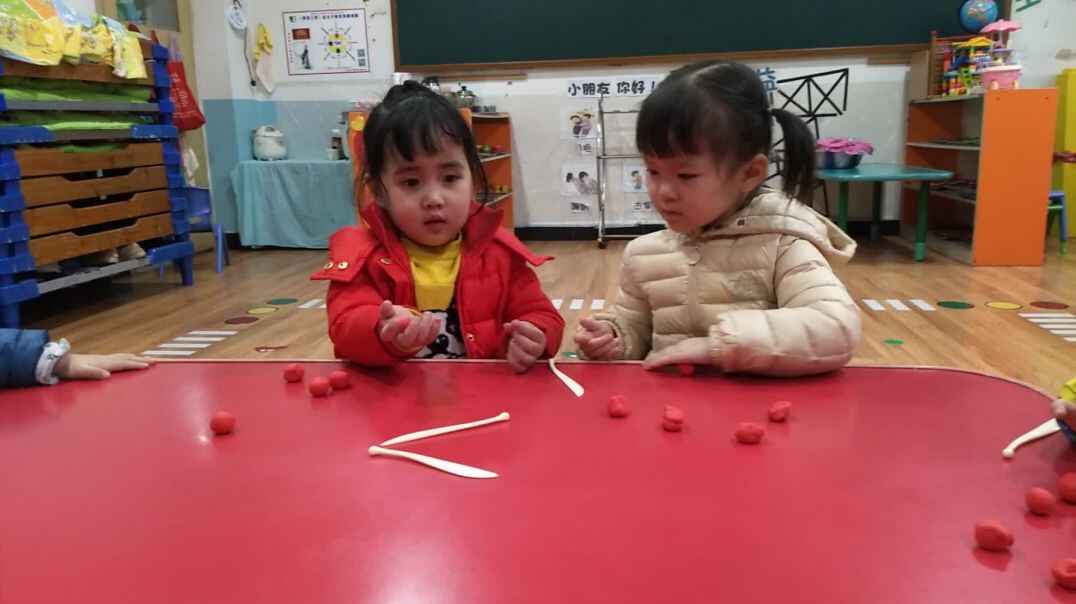 手工 (4)
