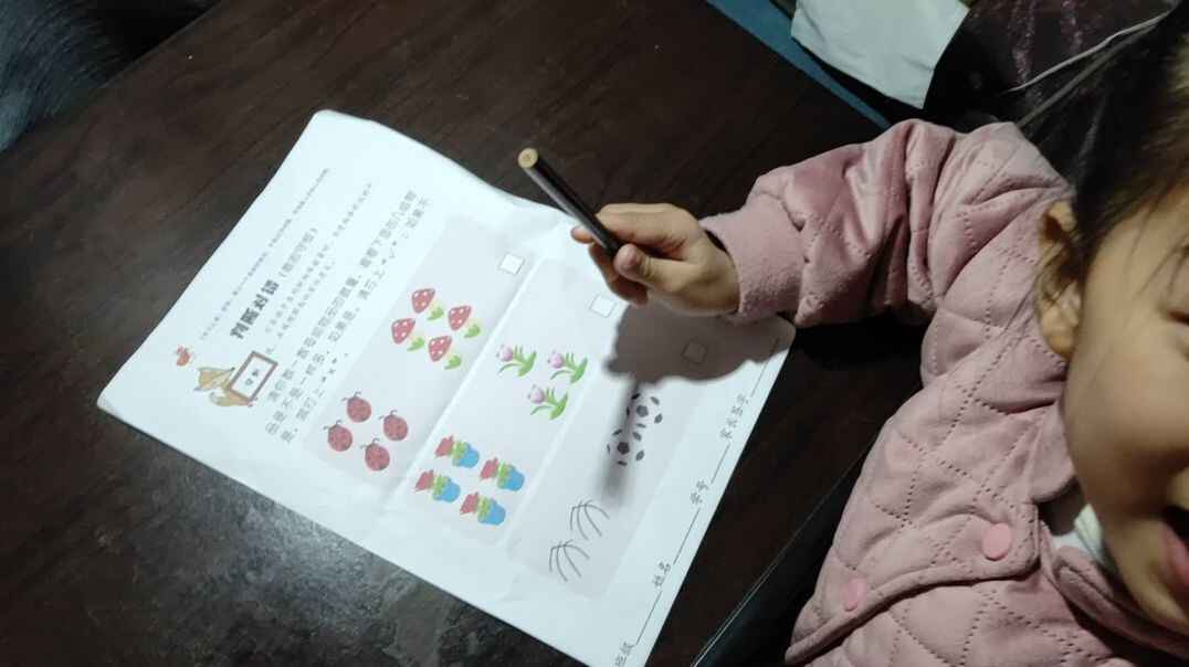 06-侯佩言   判断对错