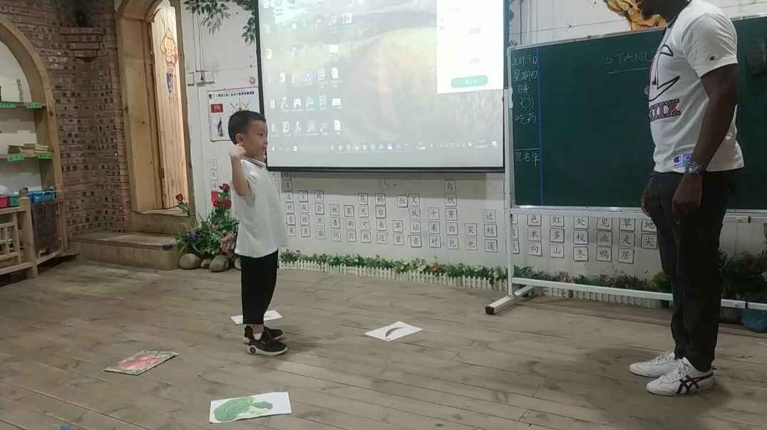 宝宝成长日记1