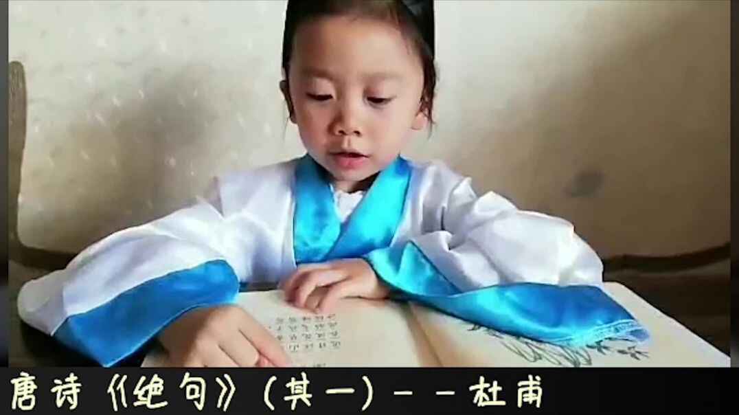 能读能背