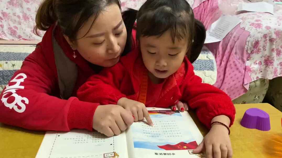 中国政区歌