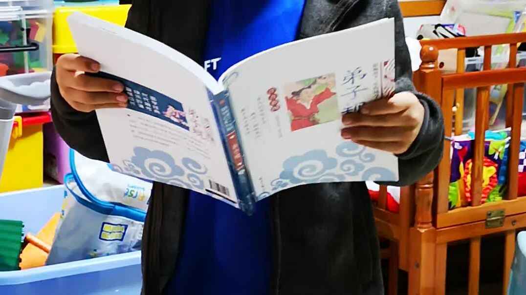 秦敦敏弟子规