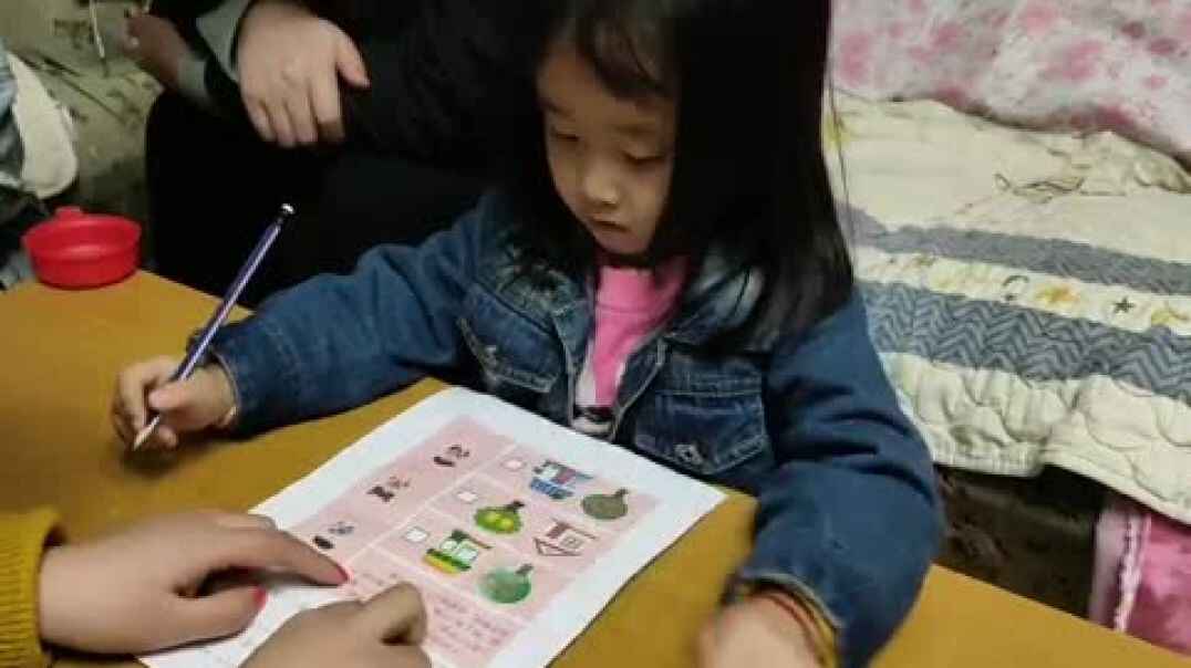 谁的房子