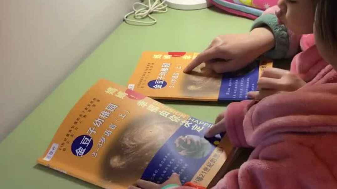 亲子阅读——惟妙惟笑