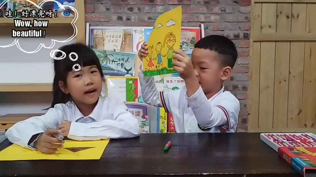 清洁小能手——铲刀