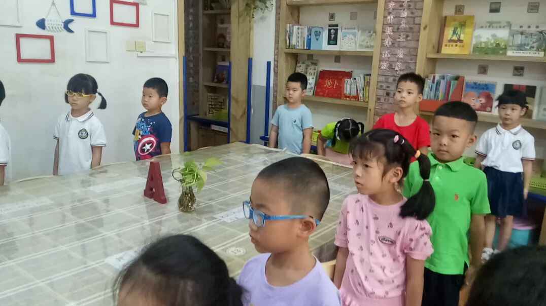 站姿练习
