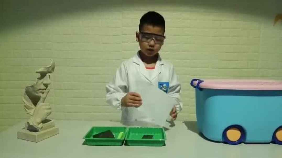 影子的妙用