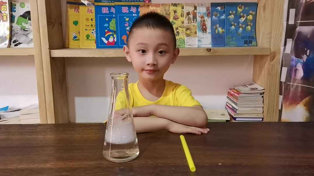认知课程--自我认知9