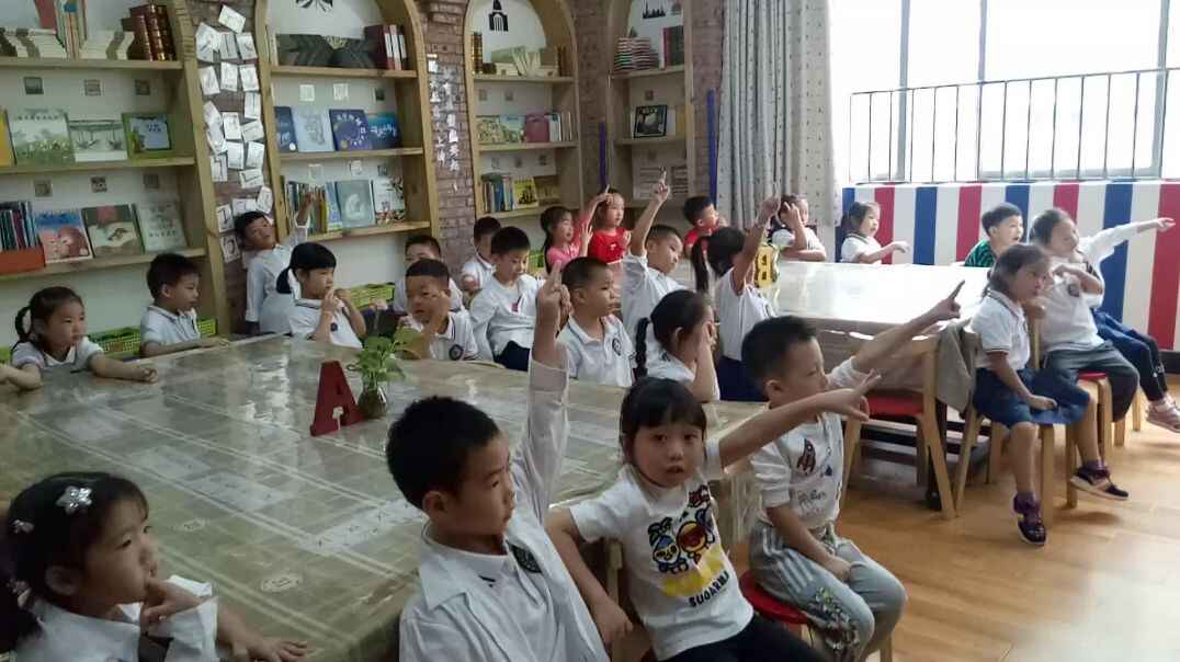 学习
