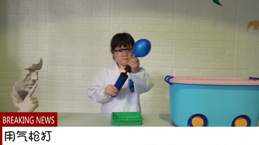 让气球吹起来有哪些方式呢？