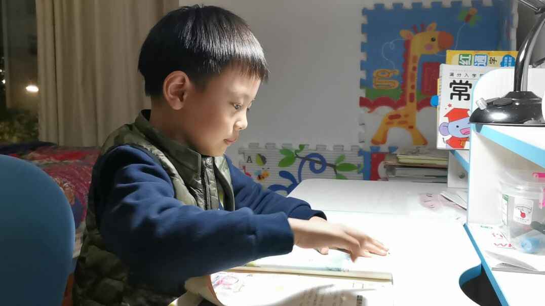20191116大A刘铂成《美丽的童话》
