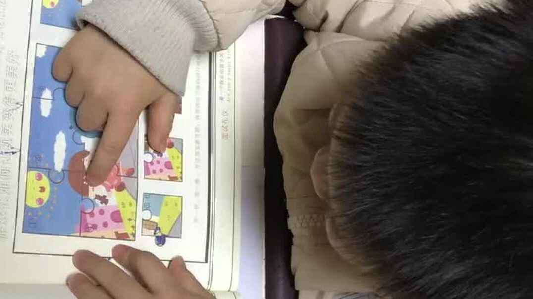 实验中班20191129家庭作业-21号