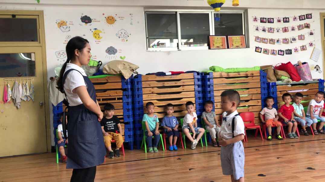 坐姿训练小课堂