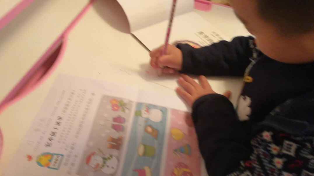 它不属于这里