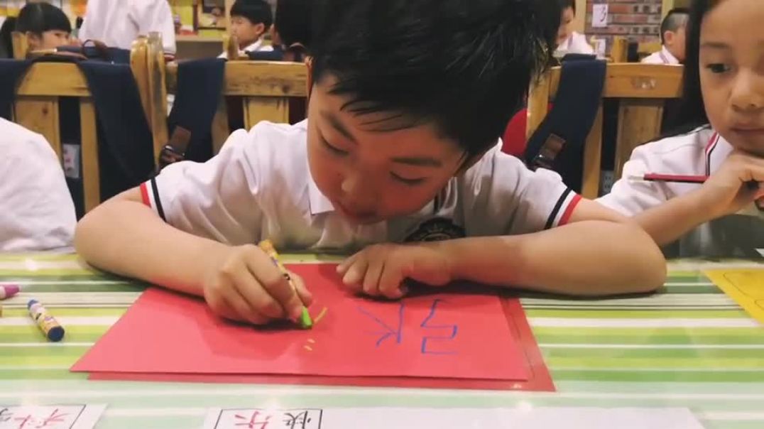 我的名字1