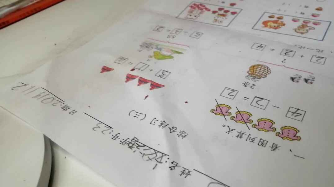 文妙语11.2
