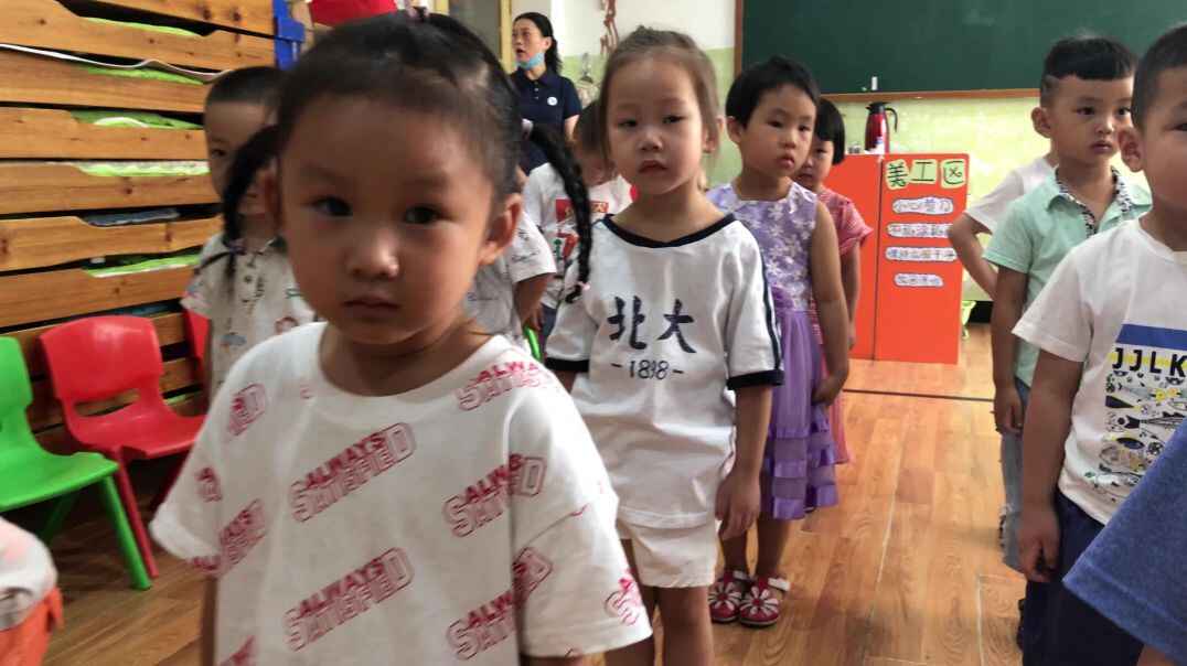 可爱的小女孩