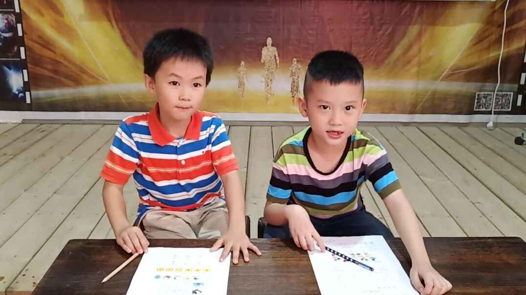 语文能力5