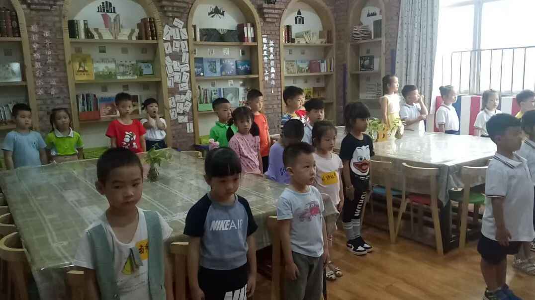站姿练习1