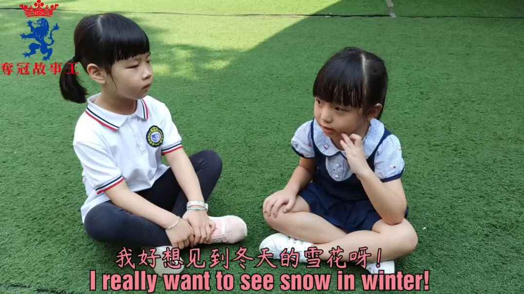 第62场夺冠故事王参赛作品——小雪花（美工）