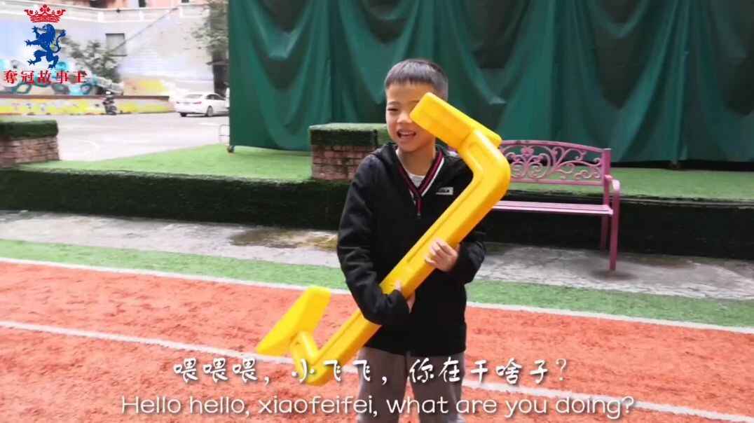 打个电话聊聊天