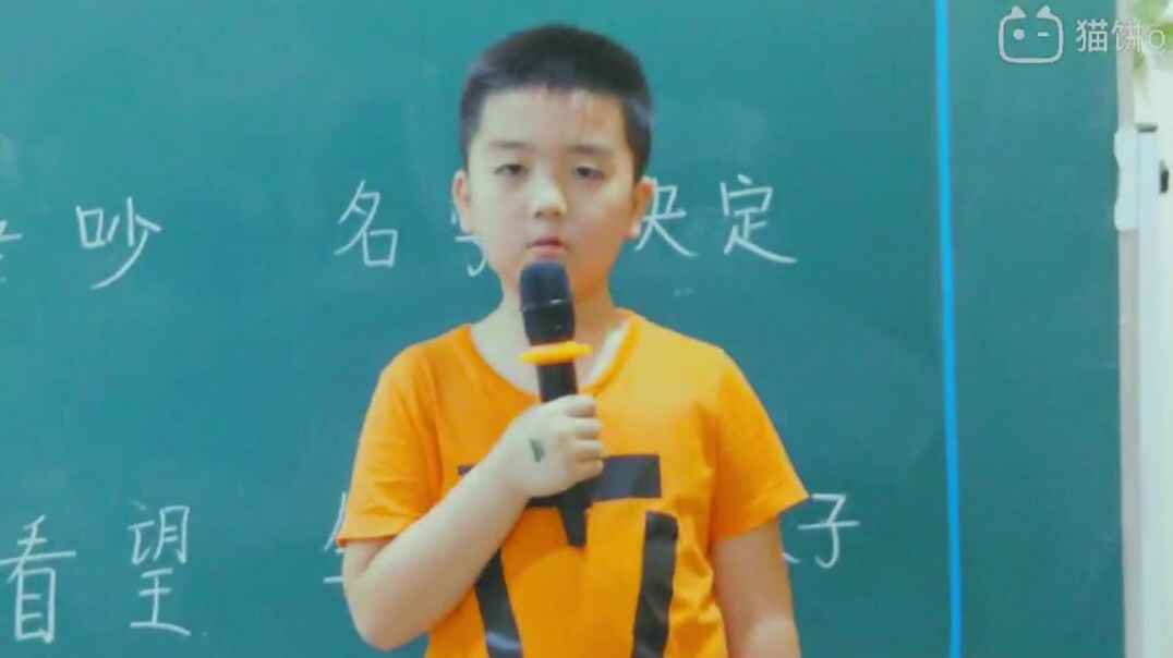 早期阅读.