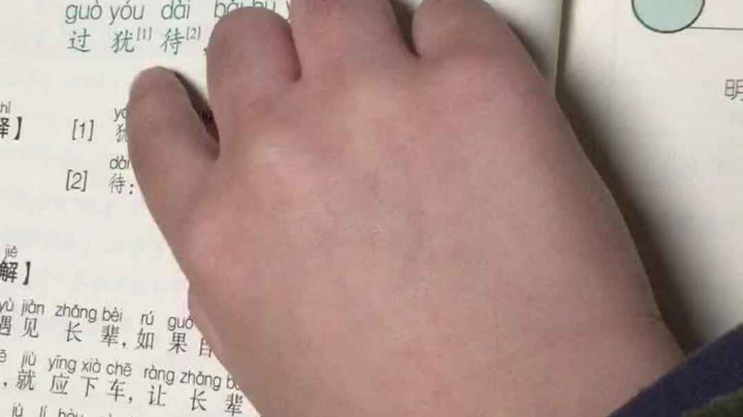 FAEF2665-982B-4C9D-9C06-7D847F61D298.MOV