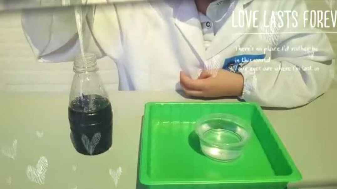 消失不见的水