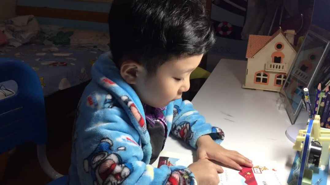 2019年11月5号大A班时悦洋家庭作业——中国政区歌