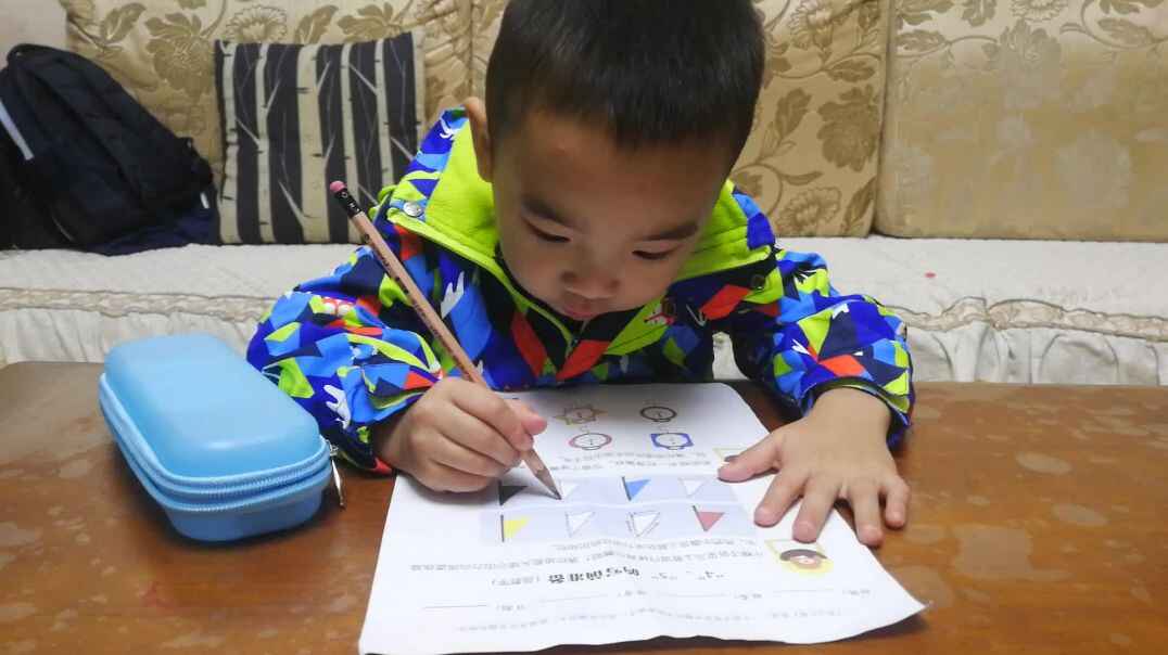 数字练习