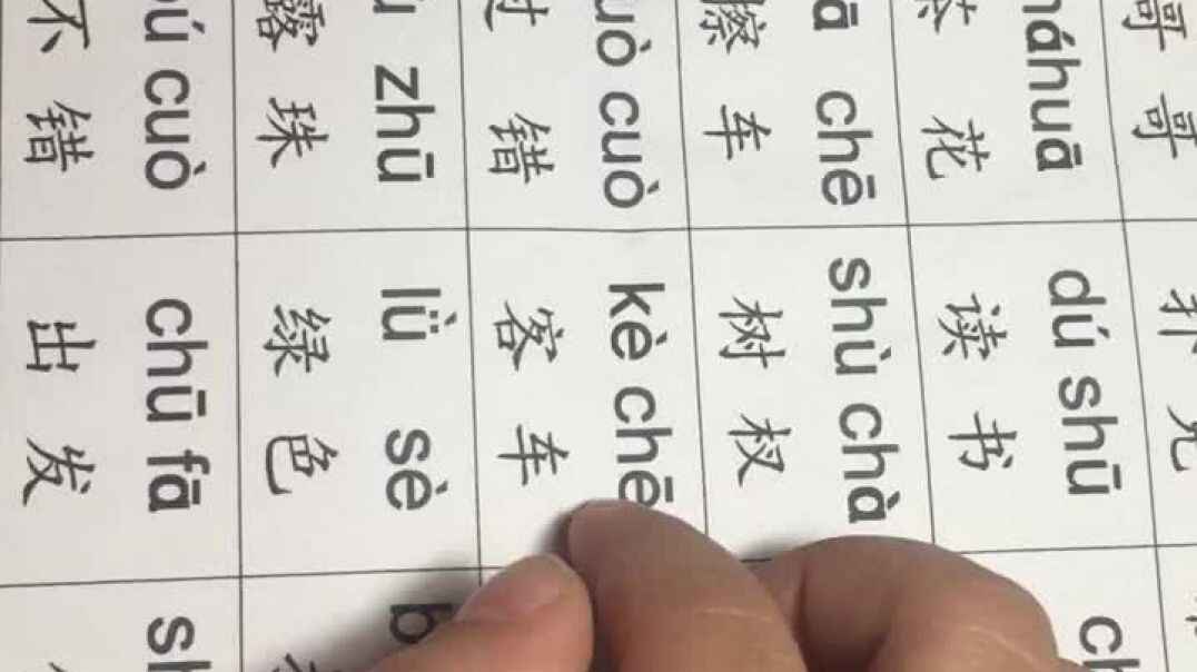 5C947953-6733-4F35-A1AB-7FFE7DFCDA71.MOV