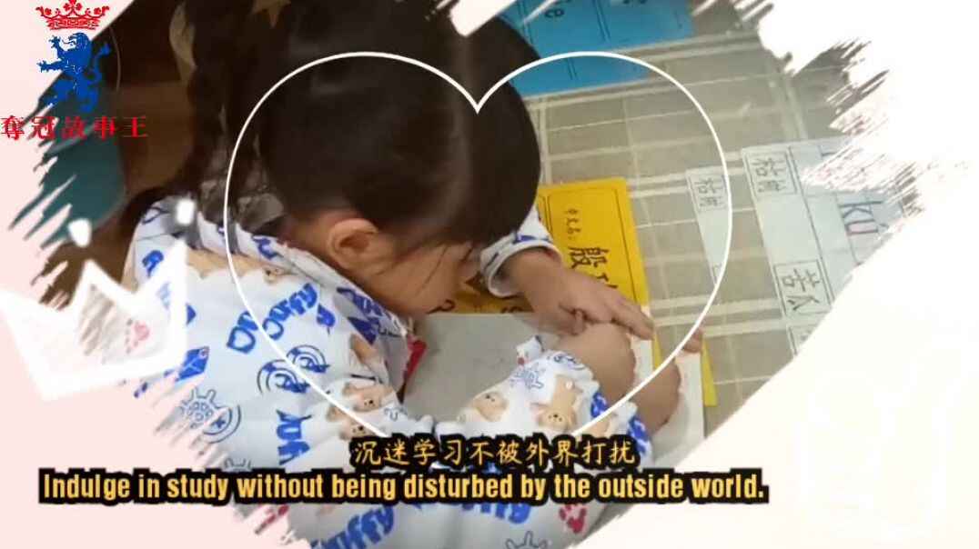 沉迷学习无法自拔.