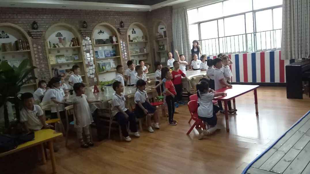 老师我会这题