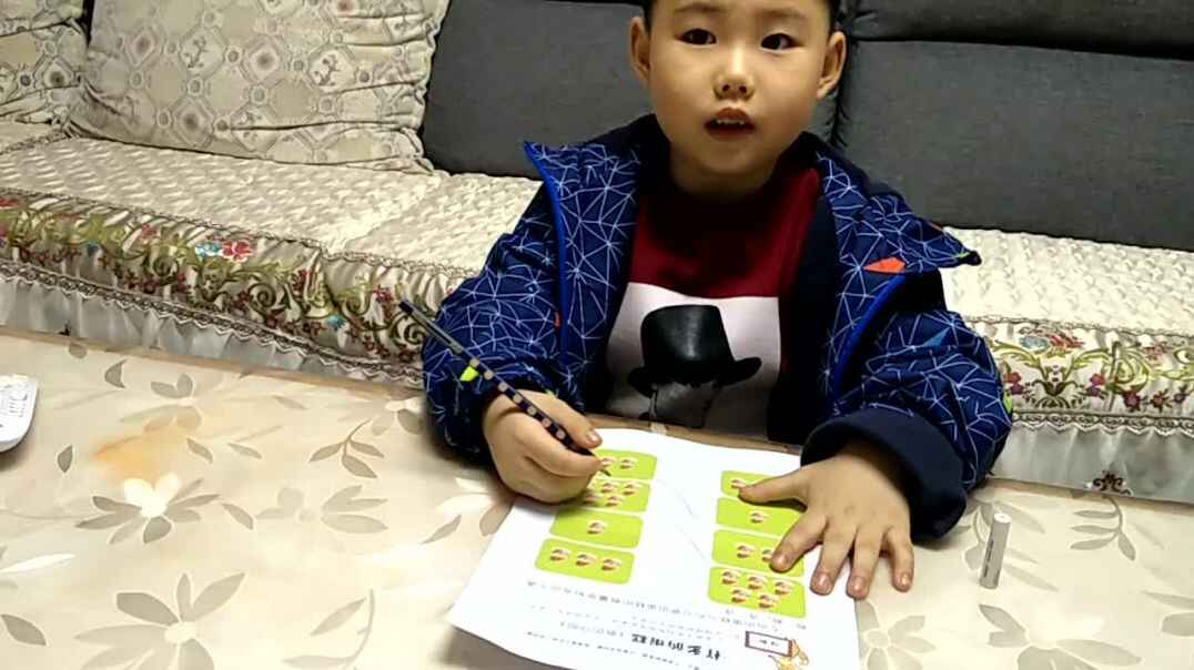 数的守恒2.mp4