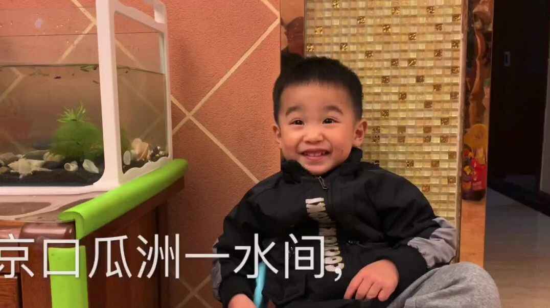 小A班—《泊船瓜洲》